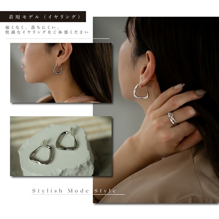 【CRAIFE】フープピアス 痛くないイヤリング 金属アレルギー対応両耳セット | CRAIFE | 詳細画像12 