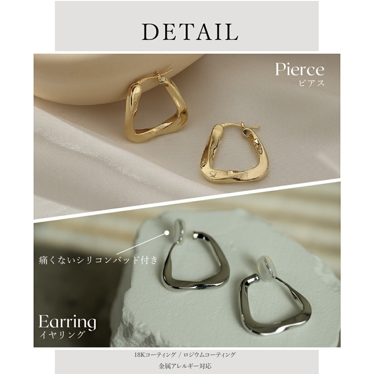 【CRAIFE】フープピアス 痛くないイヤリング 金属アレルギー対応両耳セット | CRAIFE | 詳細画像15 