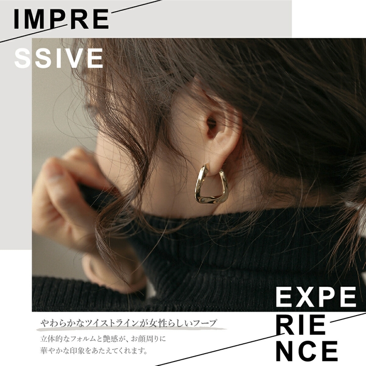 【CRAIFE】フープピアス 痛くないイヤリング 金属アレルギー対応両耳セット | CRAIFE | 詳細画像5 