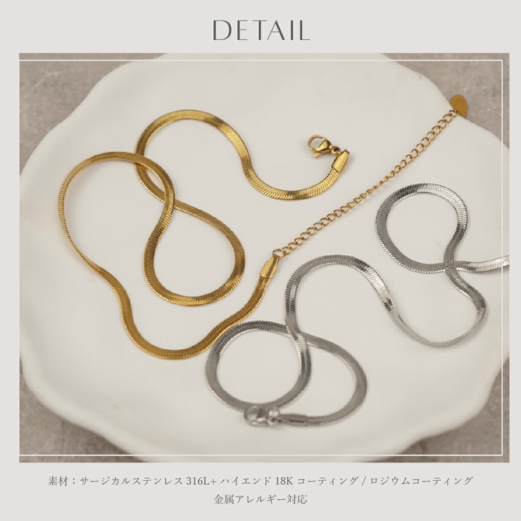 【CRAIFE】ネックレス サージカルステンレス 金属アレルギー対応 | CRAIFE | 詳細画像12 