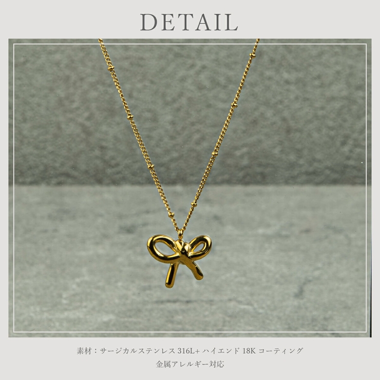 【CRAIFE】ネックレス サージカルステンレス 金属アレルギー対応 | CRAIFE | 詳細画像12 