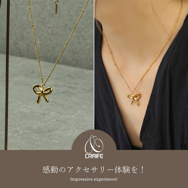 【CRAIFE】ネックレス サージカルステンレス 金属アレルギー対応 | CRAIFE | 詳細画像2 