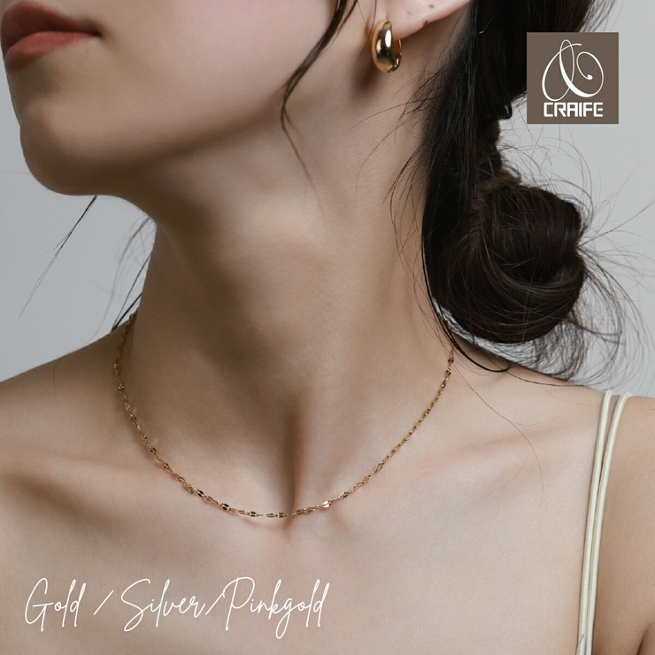 【CRAIFE】チェーンネックレス サージカルステンレス 金属アレルギー対応 | CRAIFE | 詳細画像1 