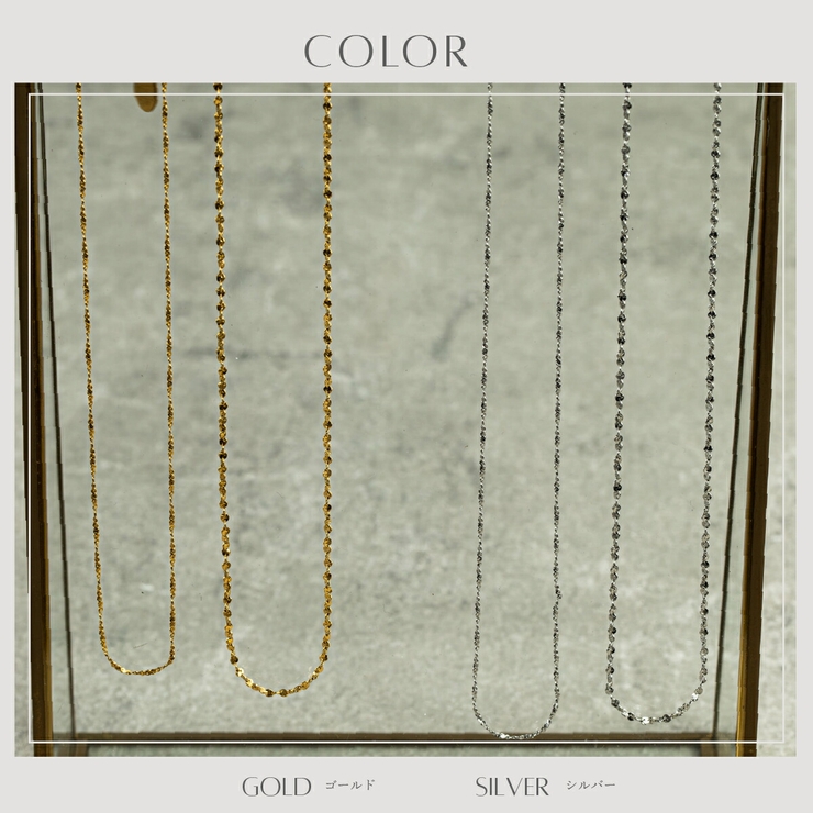 【CRAIFE】チェーンネックレス サージカルステンレス 金属アレルギー対応 | CRAIFE | 詳細画像11 