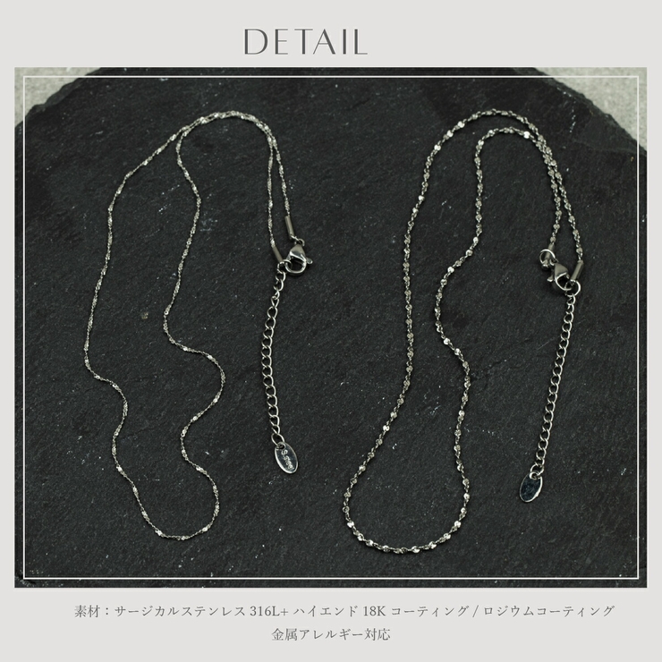 【CRAIFE】チェーンネックレス サージカルステンレス 金属アレルギー対応 | CRAIFE | 詳細画像12 