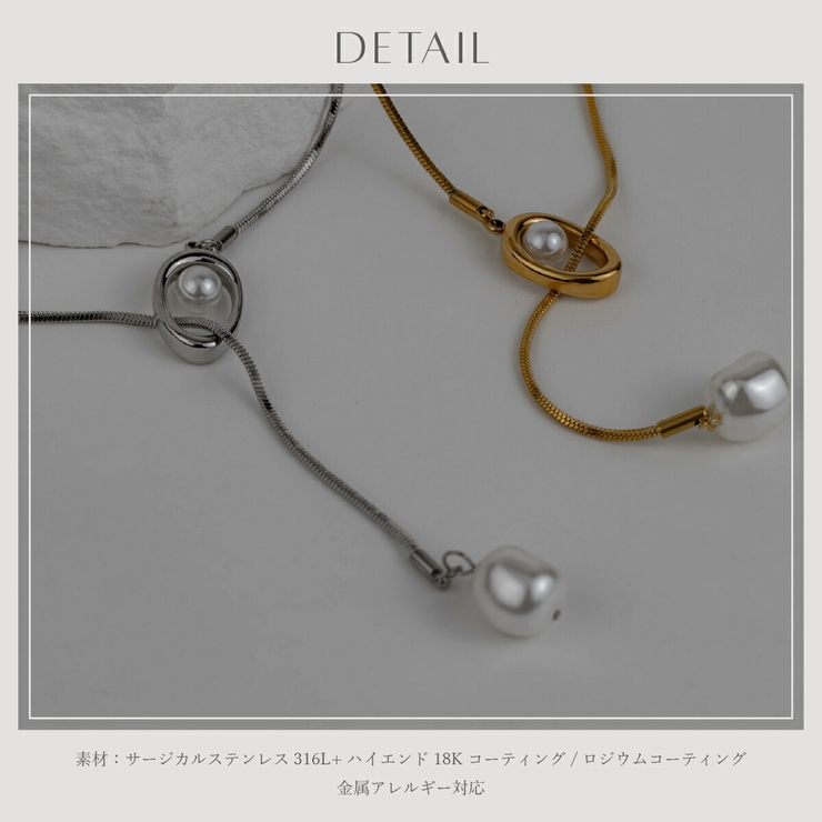 【CRAIFE】ネックレス サージカルステンレス 金属アレルギー対応 | CRAIFE | 詳細画像12 