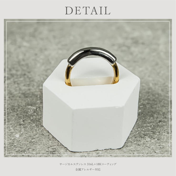 【CRAIFE】リング 指輪 サージカルステンレス 金属アレルギー対応 | CRAIFE | 詳細画像12 