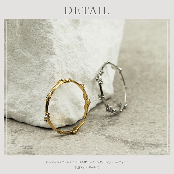 【CRAIFE】リング 指輪 サージカルステンレス 金属アレルギー対応 | CRAIFE | 詳細画像12 