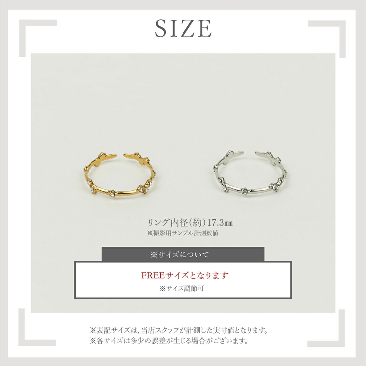【CRAIFE】リング 指輪 サージカルステンレス 金属アレルギー対応 | CRAIFE | 詳細画像13 