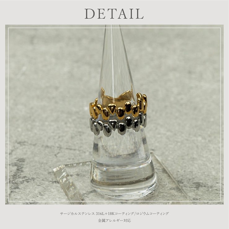 【CRAIFE】リング 指輪 サージカルステンレス 金属アレルギー対応 | CRAIFE | 詳細画像12 