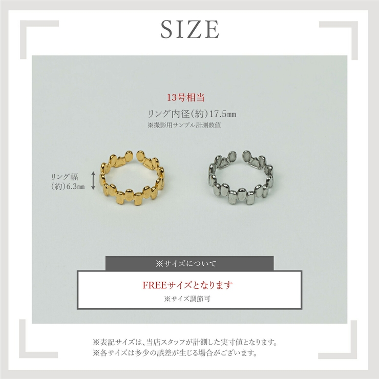 【CRAIFE】リング 指輪 サージカルステンレス 金属アレルギー対応 | CRAIFE | 詳細画像13 