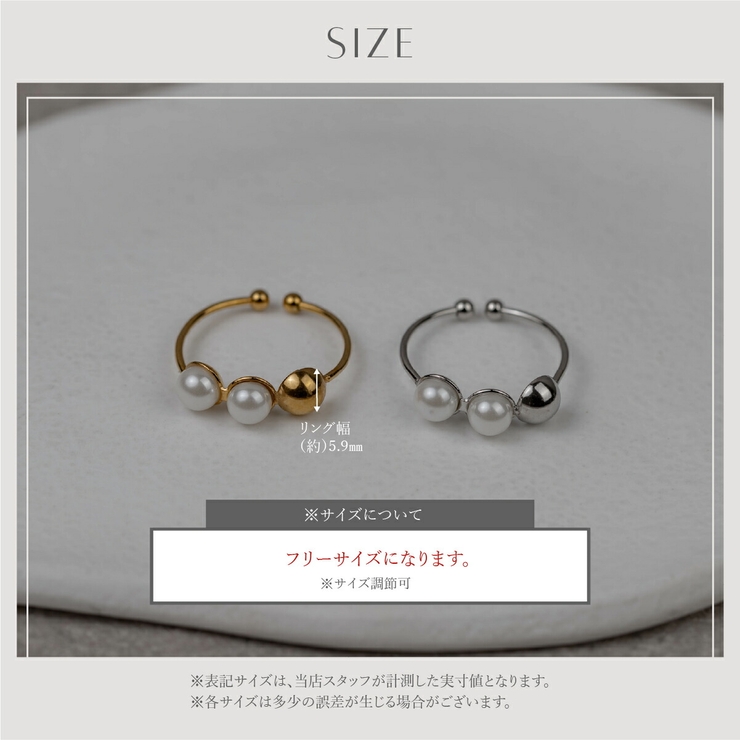 【CRAIFE】リング 指輪 サージカルステンレス 金属アレルギー対応 | CRAIFE | 詳細画像13 