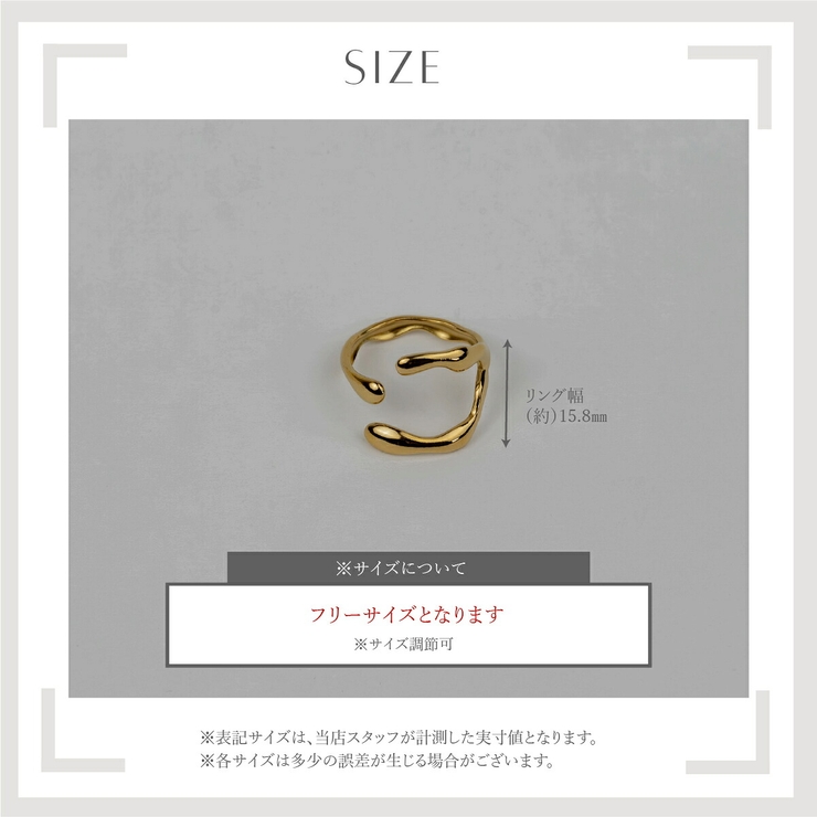 【CRAIFE】リング 指輪 サージカルステンレス 金属アレルギー対応 | CRAIFE | 詳細画像13 