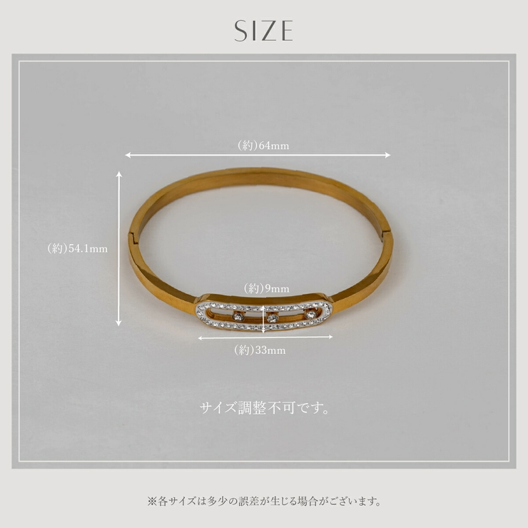 【CRAIFE】バングル サージカルステンレス 316L 金属アレルギー対応 | CRAIFE | 詳細画像13 