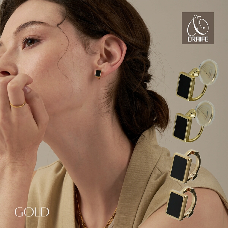 【CRAIFE】痛くない イヤリング ピアス 金属アレルギー対応 両耳セット | CRAIFE | 詳細画像1 