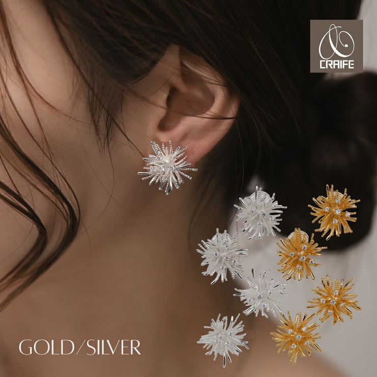 【CRAIFE】痛くない イヤリング ピアス 金属アレルギー対応 両耳セット | CRAIFE | 詳細画像1 