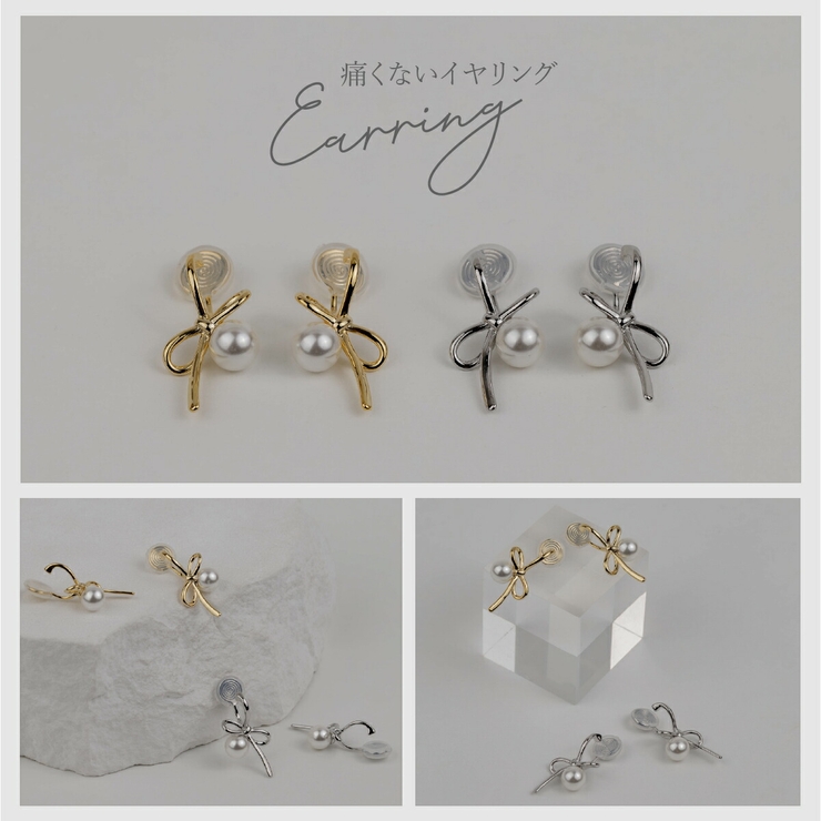 【CRAIFE】フープピアス 金属アレルギー対応 両耳セット | CRAIFE | 詳細画像10 