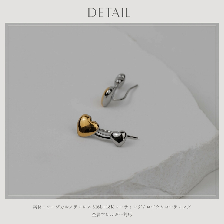 【CRAIFE】ピアス 金属アレルギー対応 両耳セット | CRAIFE | 詳細画像12 
