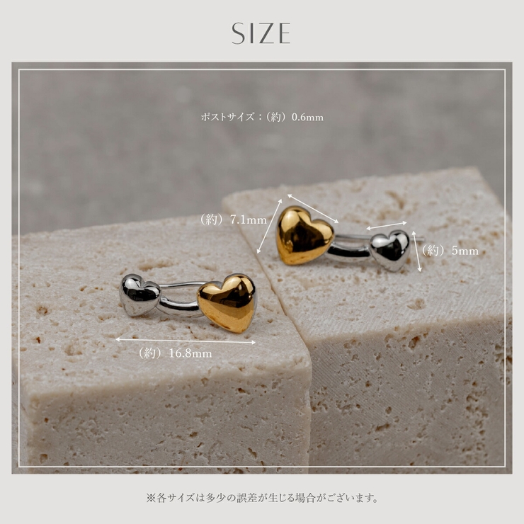 【CRAIFE】ピアス 金属アレルギー対応 両耳セット | CRAIFE | 詳細画像13 