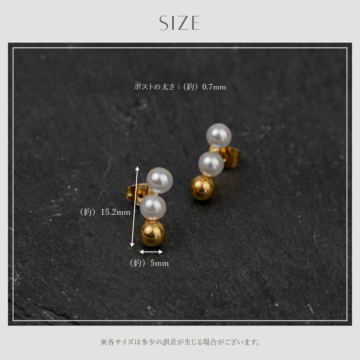 【CRAIFE】ピアス 金属アレルギー対応 両耳セット | CRAIFE | 詳細画像13 