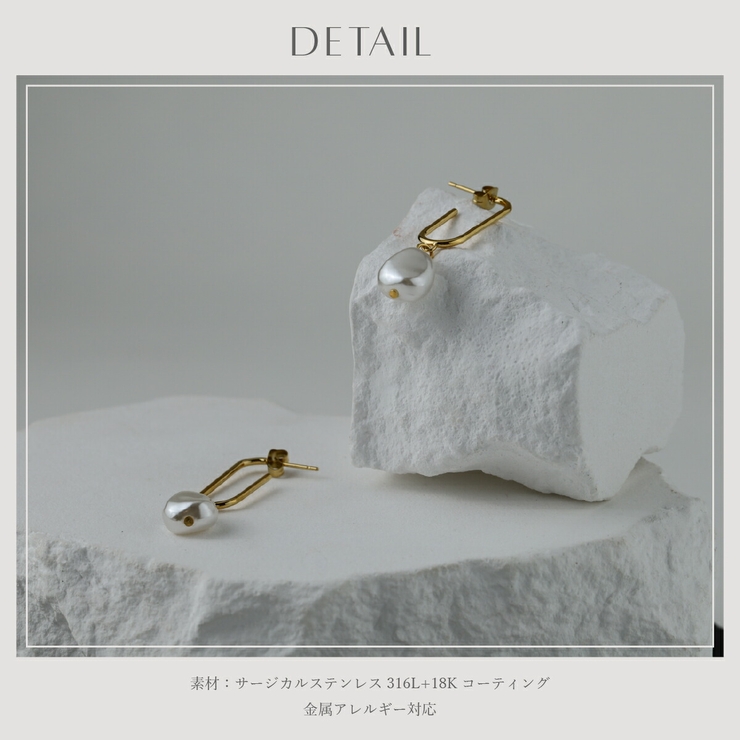 【CRAIFE】ピアス 金属アレルギー対応 両耳セット | CRAIFE | 詳細画像13 