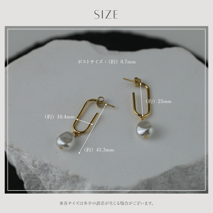 【CRAIFE】ピアス 金属アレルギー対応 両耳セット | CRAIFE | 詳細画像14 