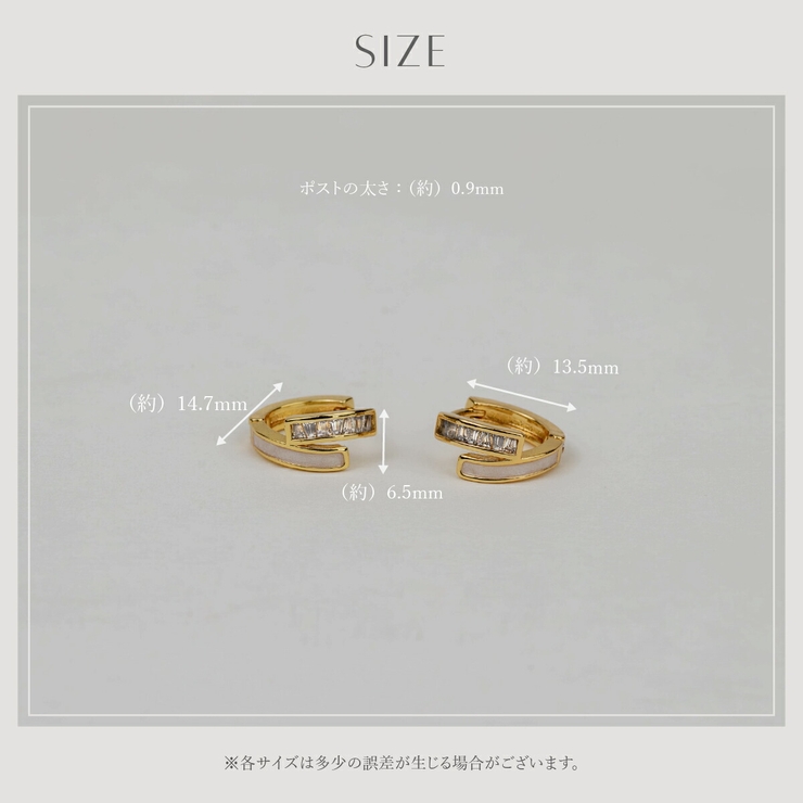 【CRAIFE】フープピアス 金属アレルギー対応 両耳セット | CRAIFE | 詳細画像13 