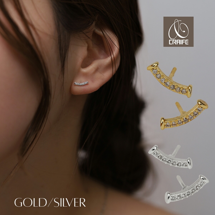 【CRAIFE】ピアス 金属アレルギー対応 両耳セット | CRAIFE | 詳細画像1 