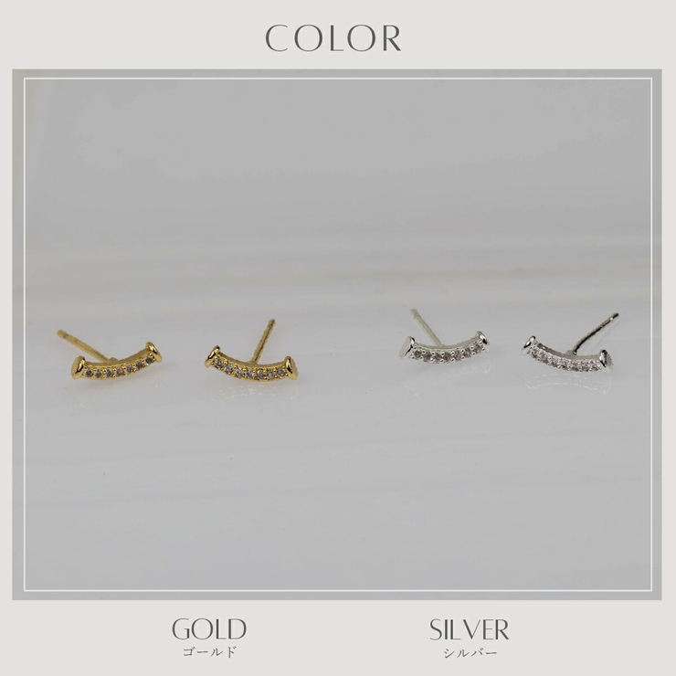 【CRAIFE】ピアス 金属アレルギー対応 両耳セット | CRAIFE | 詳細画像11 