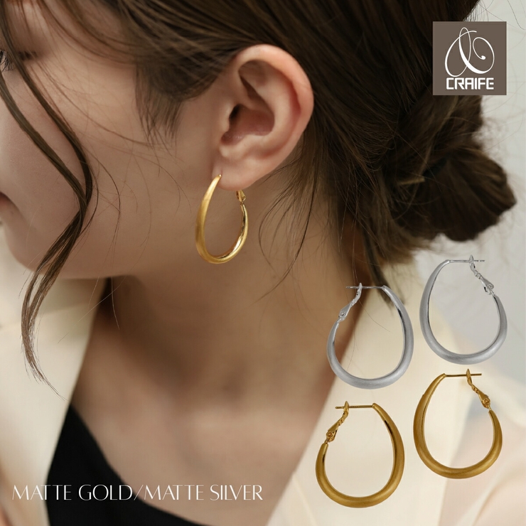 【CRAIFE】フープピアス 金属アレルギー対応 両耳セット | CRAIFE | 詳細画像1 
