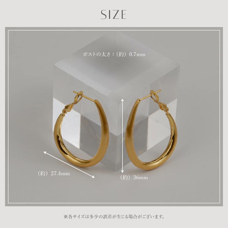 【CRAIFE】フープピアス 金属アレルギー対応 両耳セット | CRAIFE | 詳細画像13 