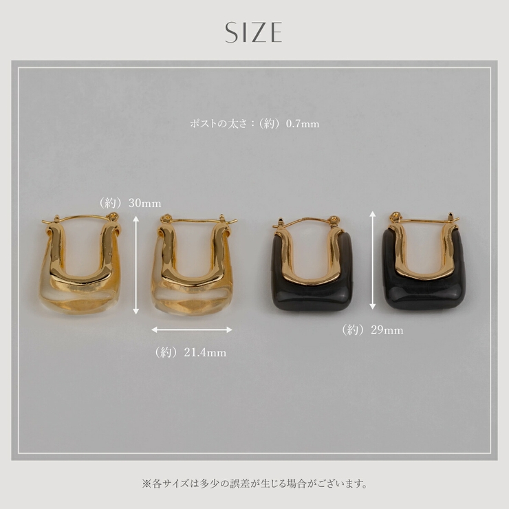 【CRAIFE】フープピアス 金属アレルギー対応 両耳セット | CRAIFE | 詳細画像13 