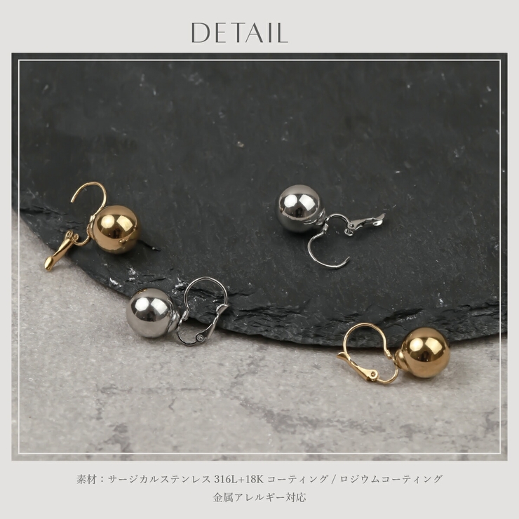 【CRAIFE】フープピアス 金属アレルギー対応 両耳セット | CRAIFE | 詳細画像12 