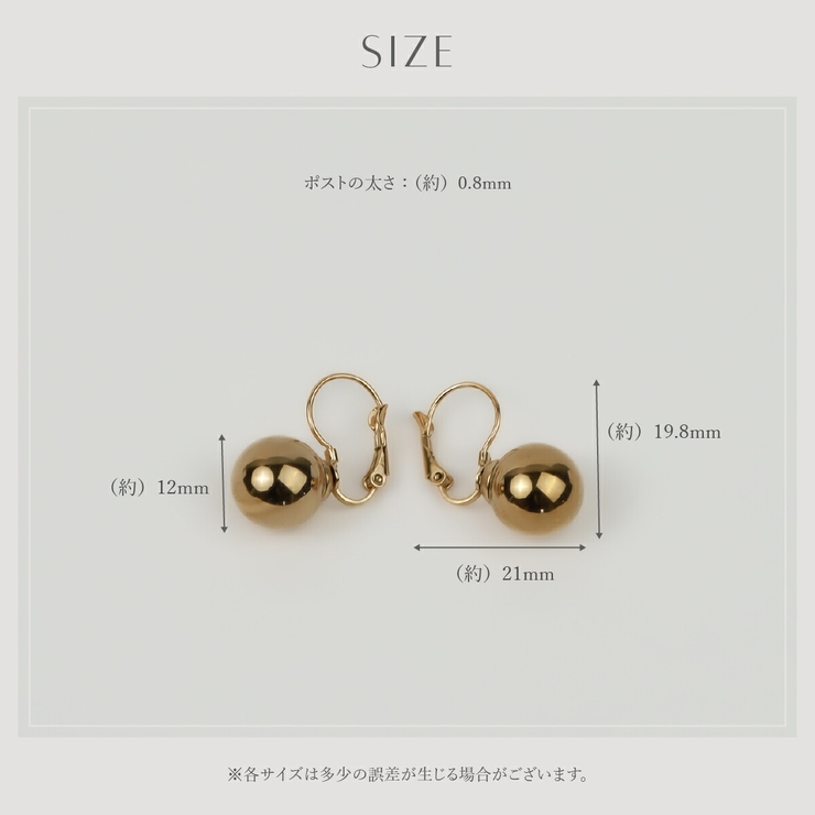 【CRAIFE】フープピアス 金属アレルギー対応 両耳セット | CRAIFE | 詳細画像13 