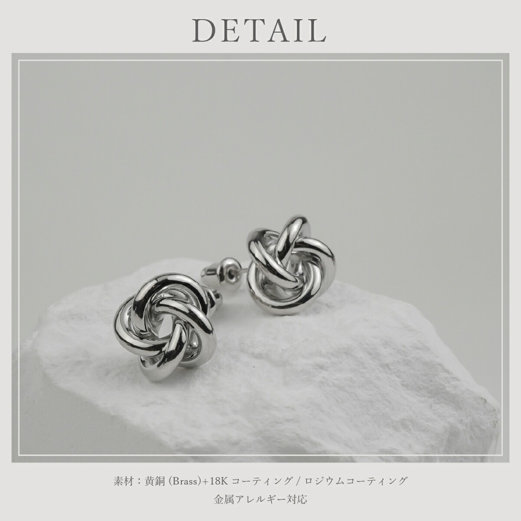 【CRAIFE】ピアス 金属アレルギー対応 両耳セット | CRAIFE | 詳細画像12 