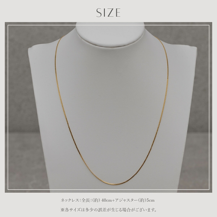 【CRAIFE】チェーンネックレス サージカルステンレス 金属アレルギー対応 | CRAIFE | 詳細画像13 