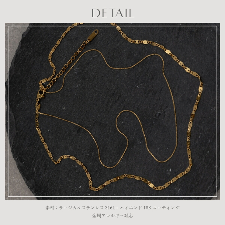【CRAIFE】ネックレス サージカルステンレス 金属アレルギー対応 | CRAIFE | 詳細画像12 