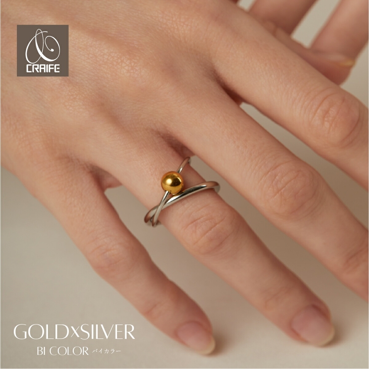 【CRAIFE】リング 指輪 サージカルステンレス 金属アレルギー対応 | CRAIFE | 詳細画像1 