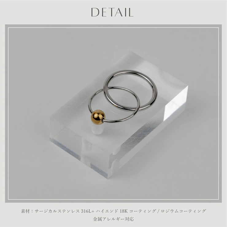 【CRAIFE】リング 指輪 サージカルステンレス 金属アレルギー対応 | CRAIFE | 詳細画像12 