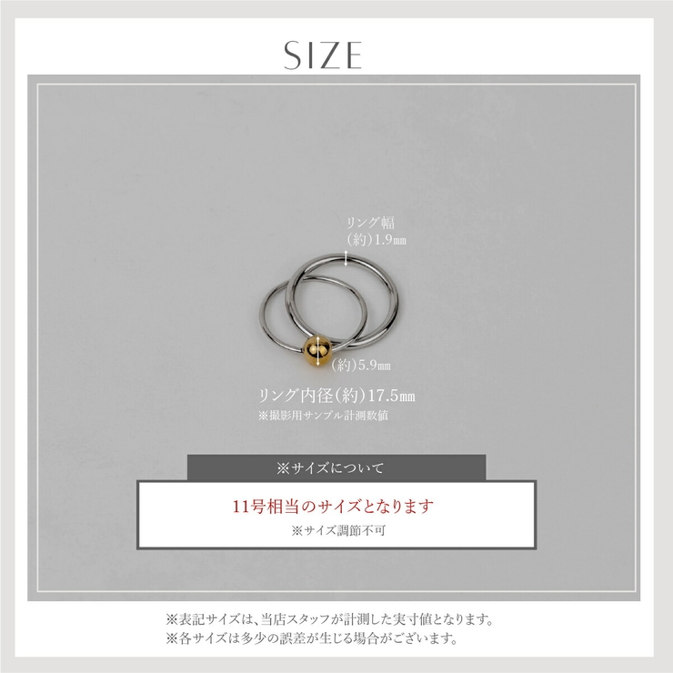 【CRAIFE】リング 指輪 サージカルステンレス 金属アレルギー対応 | CRAIFE | 詳細画像13 