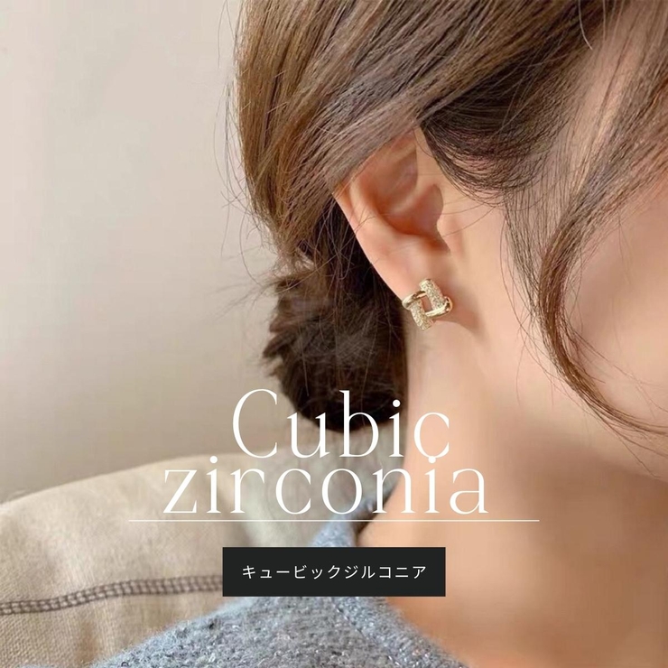 【CRAIFE】ピアス 金属アレルギー対応 両耳セット | CRAIFE | 詳細画像3 