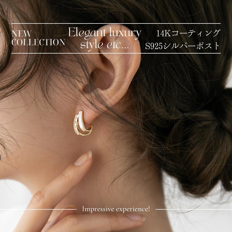 【CRAIFE】ピアス イヤリング 金属アレルギー対応 両耳セット | CRAIFE | 詳細画像5 