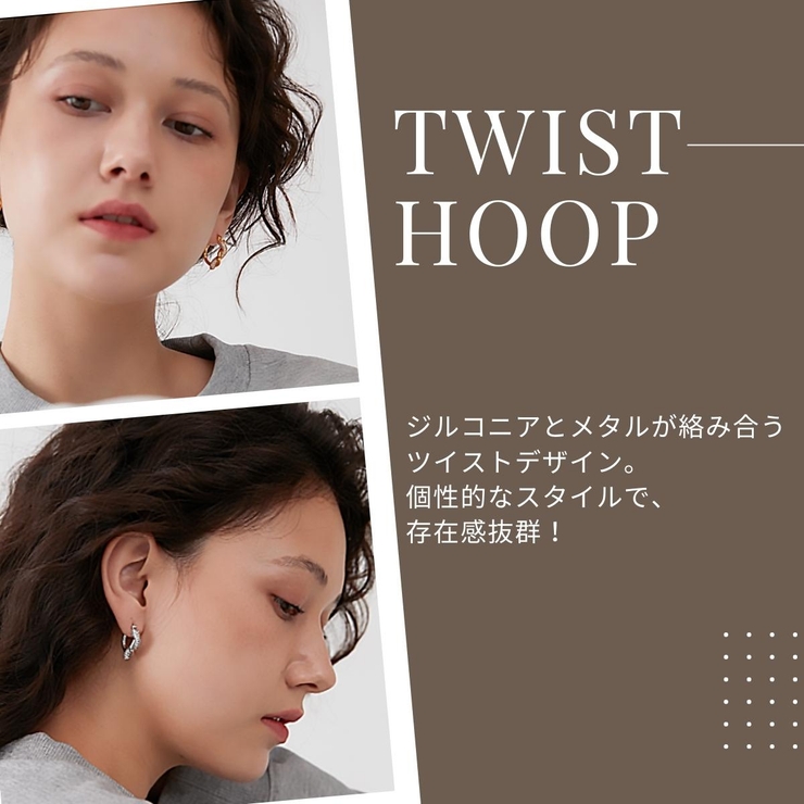【CRAIFE】フープピアス 金属アレルギー対応 両耳セット | CRAIFE | 詳細画像5 