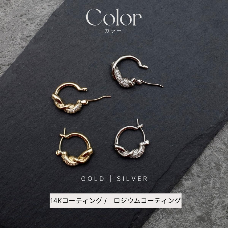 【CRAIFE】フープピアス 金属アレルギー対応 両耳セット | CRAIFE | 詳細画像6 