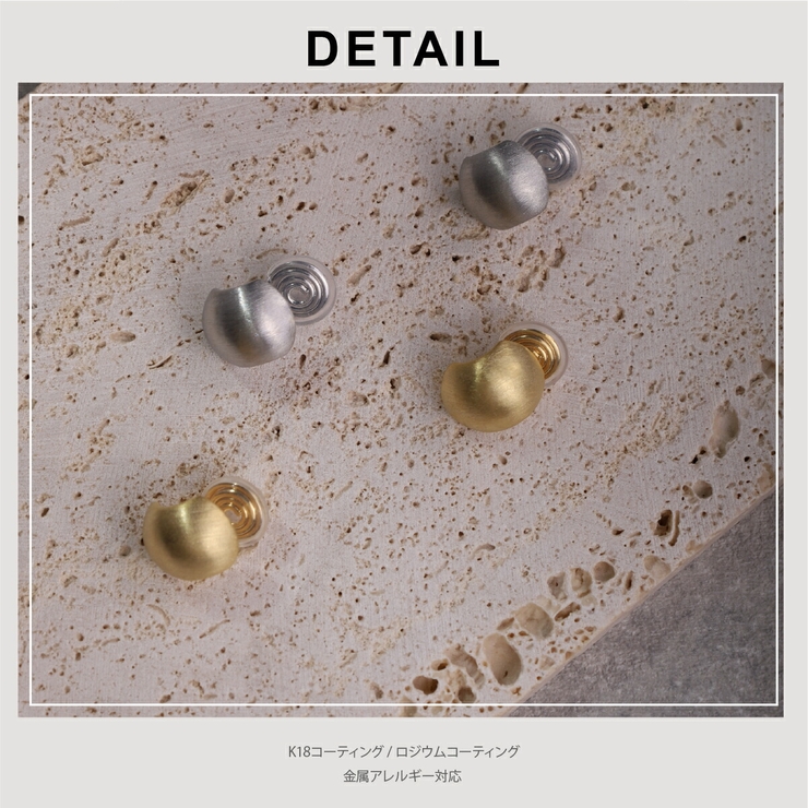 【CRAIFE】痛くない イヤリング 金属アレルギー対応 両耳セット | CRAIFE | 詳細画像11 