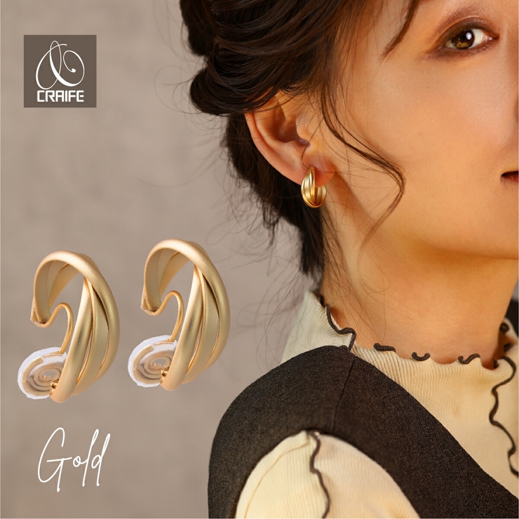 【CRAIFE】痛くない イヤリング ピアス 金属アレルギー対応 両耳セット | CRAIFE | 詳細画像1 