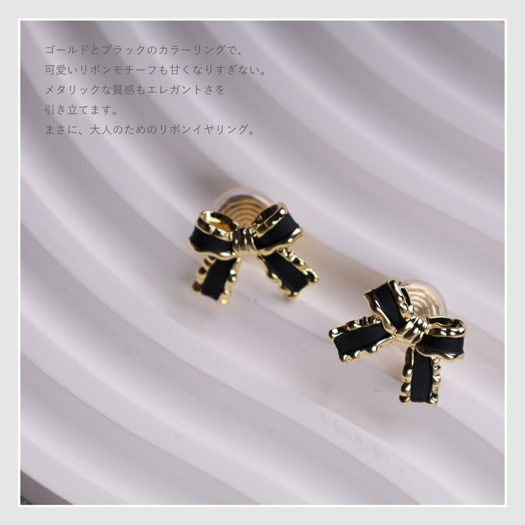 【CRAIFE】痛くない イヤリング 金属アレルギー対応 両耳セット | CRAIFE | 詳細画像9 