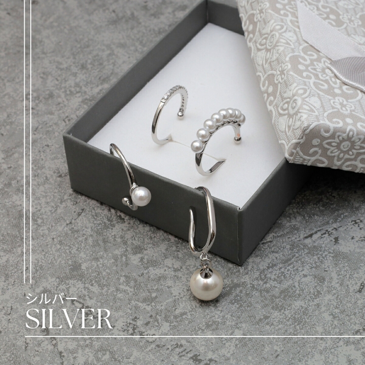 【CRAIFE】イヤーカフ イヤカフ 金属アレルギー対応 4点セット | CRAIFE | 詳細画像9 