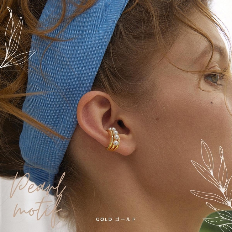 【CRAIFE】イヤーカフ イヤカフ 金属アレルギー対応 片耳用 | CRAIFE | 詳細画像3 