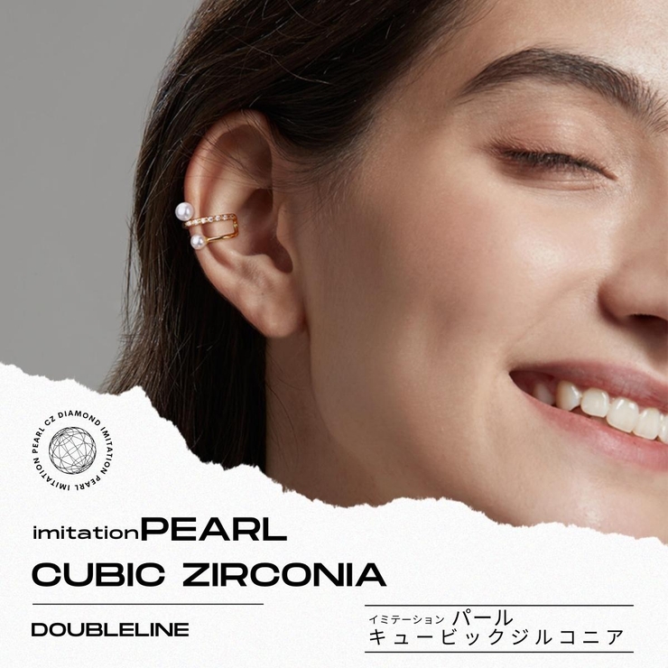 【CRAIFE】イヤーカフ イヤカフ 金属アレルギー対応 片耳用 | CRAIFE | 詳細画像4 